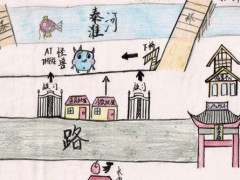 怪獸冰研究室加盟
