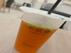 不貳巷加盟