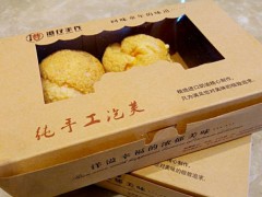 港仔手作純手工蛋糕加盟