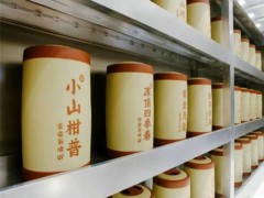 制茶工廠加盟