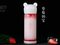 沙美花庭加盟