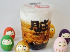 三番茶寮加盟