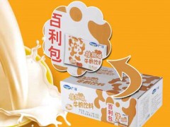 廣澤牛奶加盟