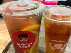 糖茶煮意加盟