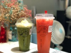 海風(fēng)茶飲加盟