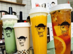 小沫沫奶茶加盟