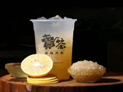 賣(mài)茶加盟