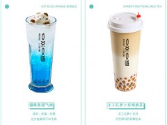 點(diǎn)茶點(diǎn)道加盟