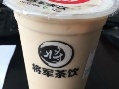 將軍茶飲加盟