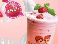 珍奶工坊加盟