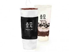 壺見(jiàn)奶茶加盟