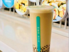 贊著喝奶茶加盟
