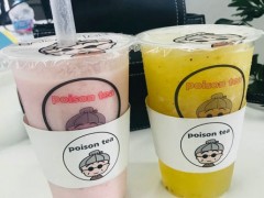 毒茶加盟