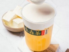 木森茶加盟