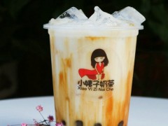小姨子奶茶加盟