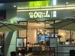 果蓋加盟