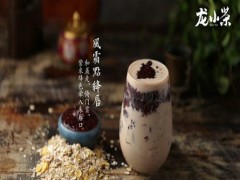 龍小茶加盟