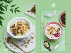 亦豆甜品加盟