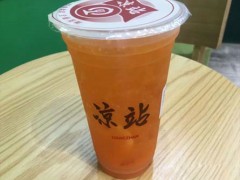 涼站冰粉加盟