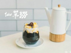 波子冰室加盟