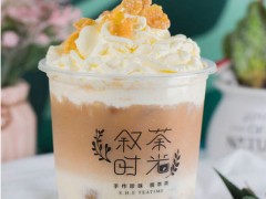 敘茶時(shí)光加盟