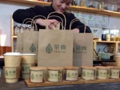 茶煮加盟