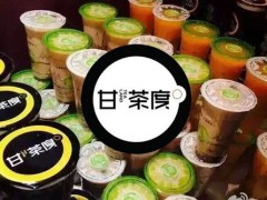 甘茶度加盟