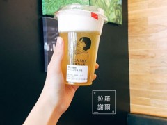 悅季茶加盟