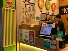 究食茶加盟
