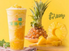 茶新心奶茶加盟