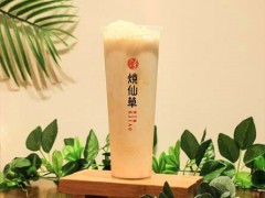 名角燒仙草加盟