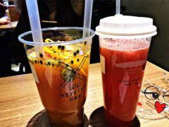 熹葉茶加盟