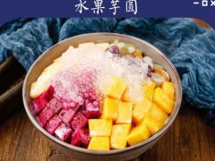 芋顏季加盟