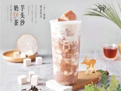 鹿野茶事加盟