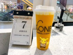 炭茶加盟