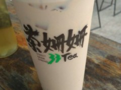 茶姍姍加盟