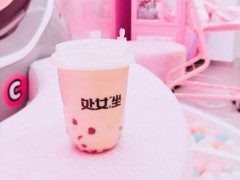 處女坐奶茶加盟