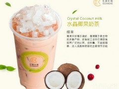 E茶E客加盟