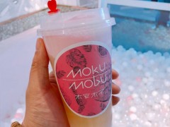 木窄木不飲品加盟
