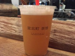 宜北町茶館加盟