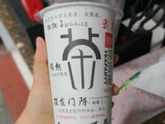 茶話薈奶茶加盟