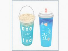 一茶源奶茶加盟