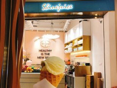 shinejuice要曬果汁加盟