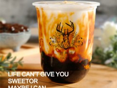 鹿角戲奶茶加盟