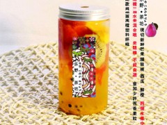 樂野小村茶坊加盟