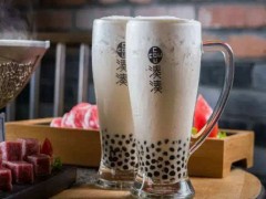 湊湊奶茶加盟