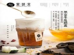 黑研舍奶茶加盟