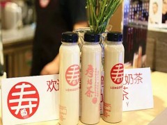 壽奶茶加盟