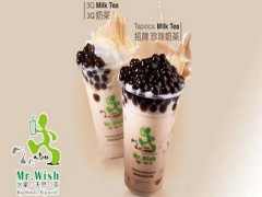 希望先生奶茶加盟