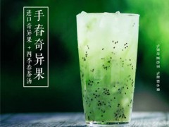 %百分茶加盟